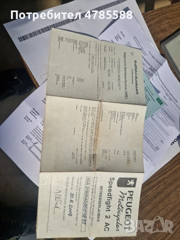 Скутер ПЕЖО 50 Кубика Speedfight 2 , снимка 6 - Мотоциклети и мототехника - 54067844