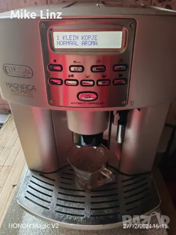 Delonghi EAM 3500.S Magnifica automatic Capuchino , снимка 8 - Кафемашини - 48475629