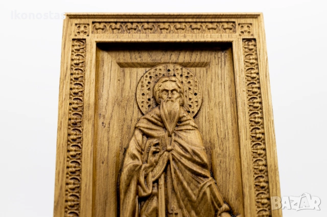 Релефна икона на свети Анатолий от масивен дъб, снимка 6 - Икони - 53224768