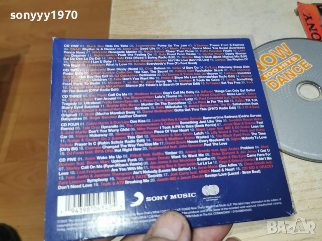 NOW DANCE CD2 1201261534, снимка 9 - CD дискове - 53074063
