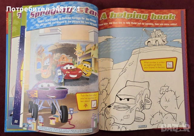 Disney Annual 2010, снимка 8 - Енциклопедии, справочници - 53748445