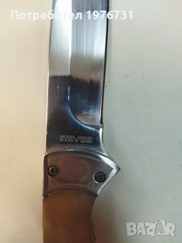 Испански нож BROWNING , снимка 7 - Ножове - 53848498