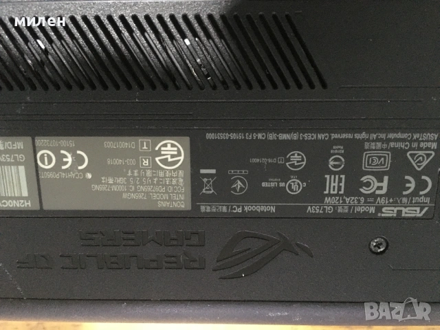 ASUS rog strix лаптоп, снимка 2 - Лаптопи за игри - 54092370