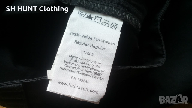 FJALL RAVEN VDDA PRO G-1000 Trouser размер дамско 38- M / мъжко S панталон  - 1789, снимка 14 - Екипировка - 52940979