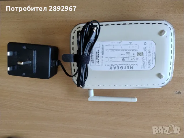 54 Mbps Wi-Fi Access Point Netgear WG 602 v3, снимка 2 - Суичове - 50305079