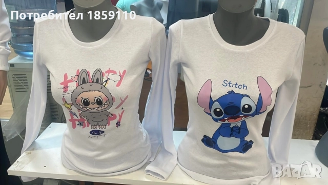 дамска блуза , снимка 1