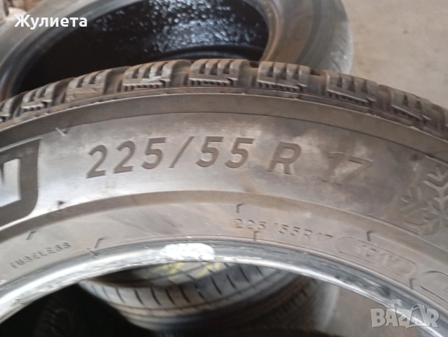 MICHELIN 225/55R17, снимка 6 - Гуми и джанти - 52237338