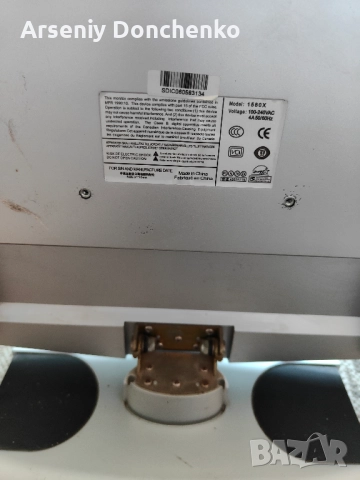 Телевизия HONOUR, снимка 5 - Телевизори - 52518939