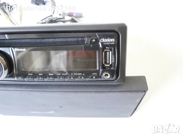 Aвтомобилнa стереоуредбa Clarion, снимка 3 - Аксесоари и консумативи - 52052901