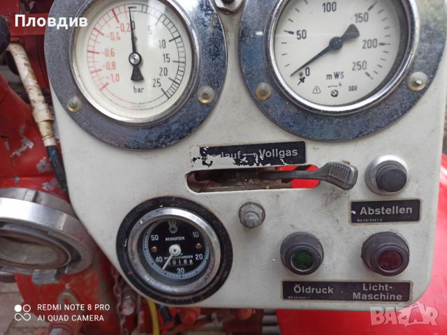 Водна помпа Magirus 1400 литра/ мин, снимка 6 - Селскостопанска техника - 45082706