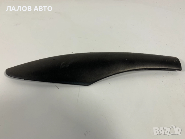 Задно дясно капаче рейлинг Шкода Октавия 1 Zadno dqsno kapache reiling Skoda Octavia I 1U9860145