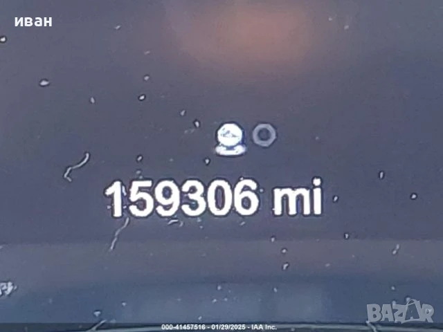 Додж Дуранго / Dodge Durango 3.6 Pentastar на части, снимка 12 - Автомобили и джипове - 50797363