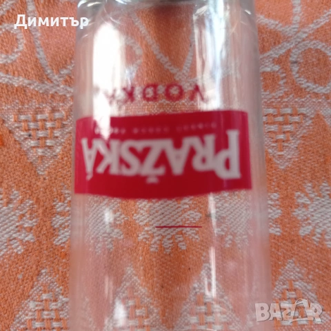 Комплект от 6 рекламни чашки на Чешка водка PRAZSKA , снимка 3 - Чаши - 53664669