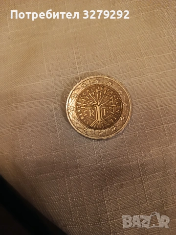 много рядка монета от 2 евро 