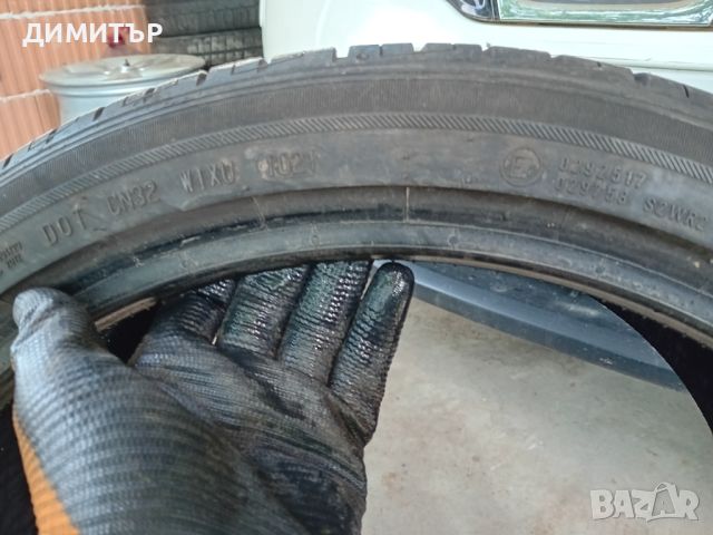 2бр.летни гуми Barum 255 35 19 dot1021  цената е за брой!, снимка 7 - Гуми и джанти - 45855387