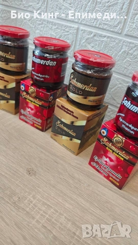 ОРИГИНАЛЕН ЕПИМЕДИУМ МАДЖУН Афродизиак - Темра / Сахимердан - Epimedyumlu Macun сексуален стимулант, снимка 4 - Хранителни добавки - 53212713