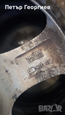 Резервна Гума Патерица за  ПЕЖО СИТРОЕН ФОРД  4х108-16 цола, снимка 4 - Гуми и джанти - 53826430