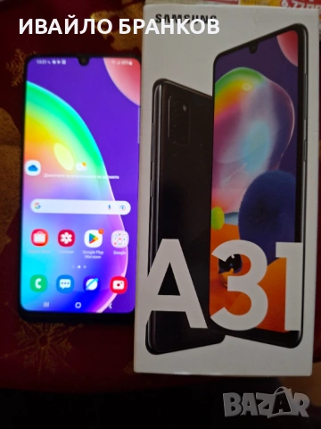 САМСУНГ А31 64 ГБ, снимка 3 - Samsung - 53110223