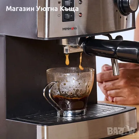 Кафемашина с ГАРАНЦИЯ Mini Moka CM 1821, снимка 4 - Кафемашини - 47048680