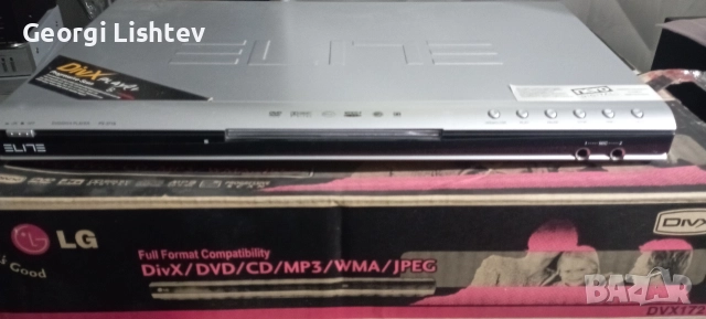 DVD плеари , снимка 3 - MP3 и MP4 плеъри - 52863193