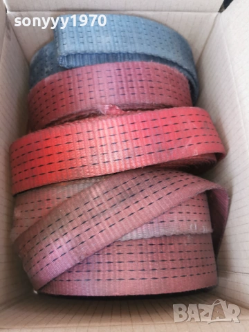 КОЛАНИ 9 МЕТРА-ТИР ЛЕНТИ 0804261554