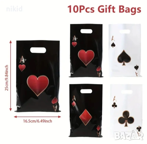 10 бр торбички Покер Карти за сладки подарък рожден ден парти, снимка 2 - Други - 53954559