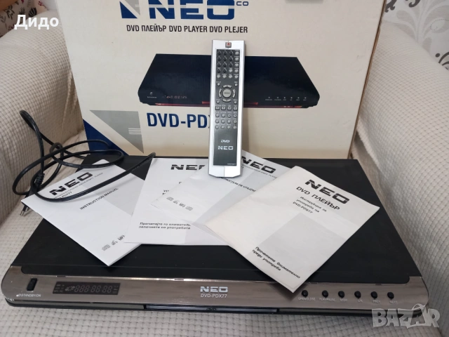 ДВД плейър NEO PDX77 чисто нов, снимка 4 - Плейъри, домашно кино, прожектори - 53350123