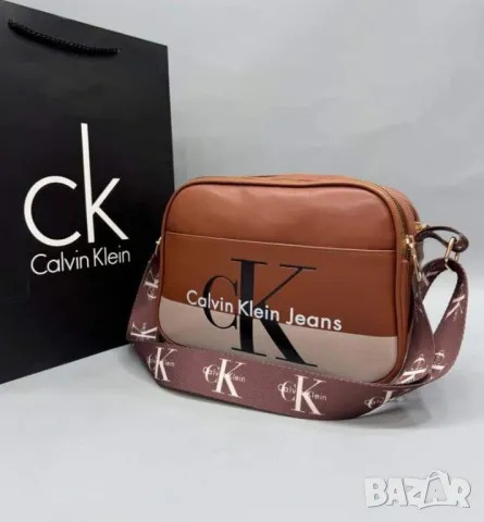 чанти Calvin Klein jeans , снимка 10 - Чанти - 47441677