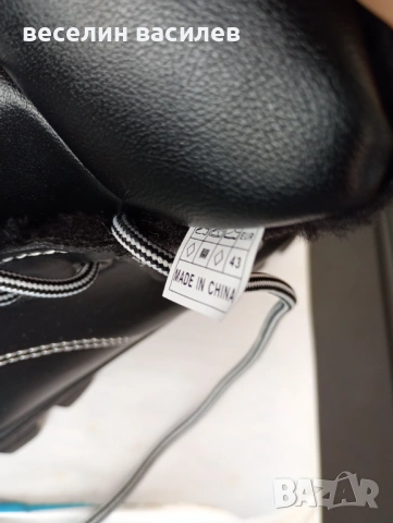 Топли Зимни обувки 43, снимка 4 - Мъжки боти - 53071405