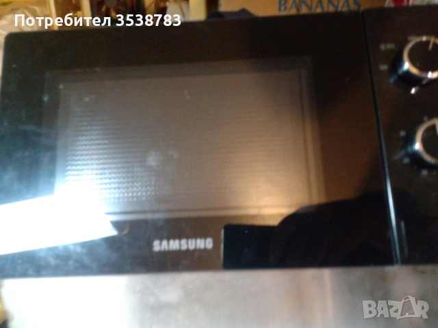 Микровълнова печка , снимка 4 - Печки, фурни - 54092169