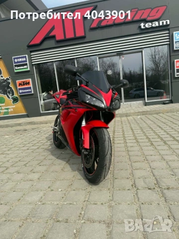 Honda cbr1000rr