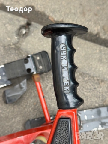 Шейна чук и гек, снимка 5 - Зимни спортове - 53654145