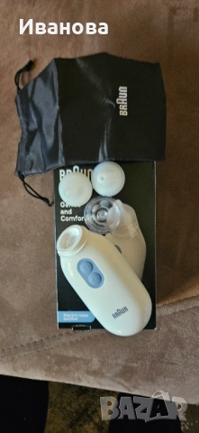 Разпродажба на нови електвоуреди, снимка 4 - Друга електроника - 53757181