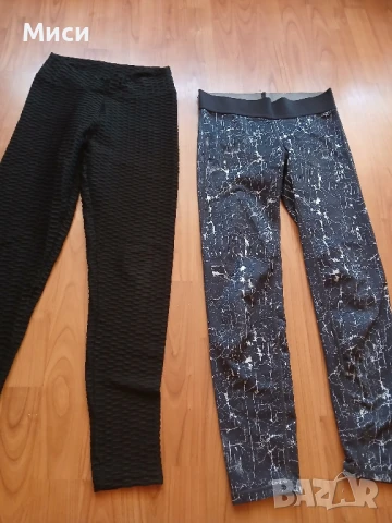 дълги спортни клинове , снимка 8 - Клинове - 46577857