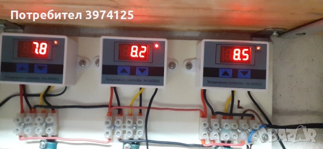 Комплект от три съда за вино от неръждавейка, снимка 11 - Други стоки за дома - 53211747