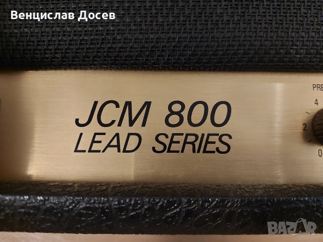 Marshall JCM800 2203 , снимка 2 - Китари - 53930182