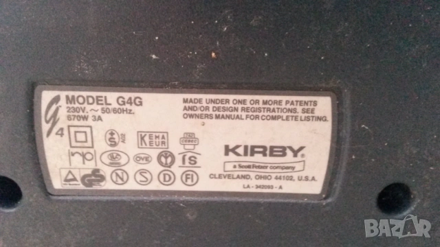 Прахосмукачка Kirby G4G, снимка 11 - Прахосмукачки - 52058858