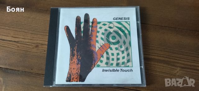 Genesis - Invisible touch, снимка 1 - CD дискове - 45749559