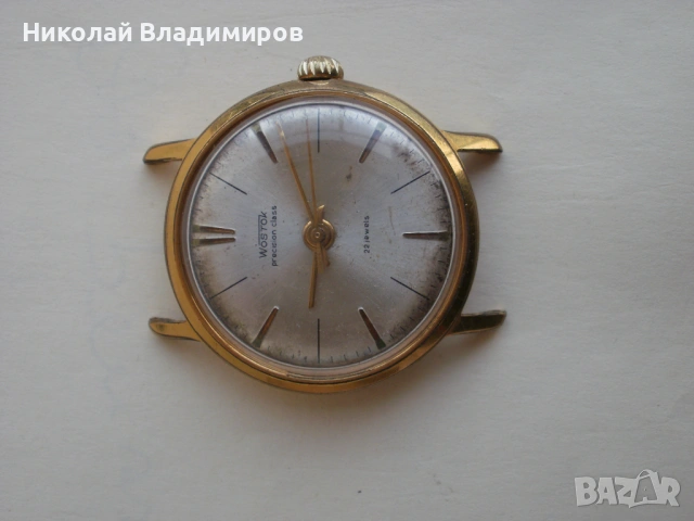 Wostok Востот precision прецизен Волна мъжки ръчен часовник, снимка 5 - Мъжки - 53987890