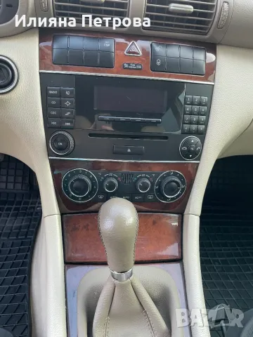 Mercedec C200 2.2 CDI FACELIFT, снимка 8 - Автомобили и джипове - 47395076