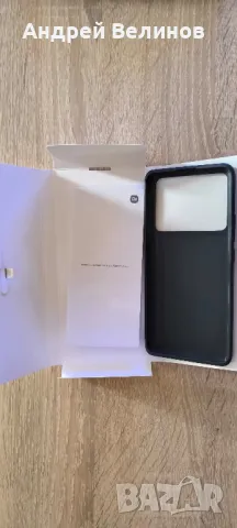 Xiaomi Redmi Note 13 pro+, снимка 4 - Xiaomi - 49369720