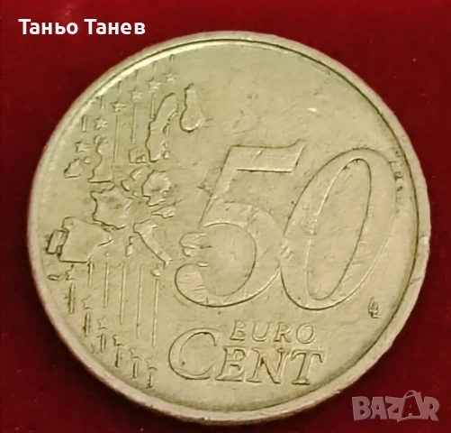 50Евро цента Белгия -1999г, снимка 2 - Нумизматика и бонистика - 54185136