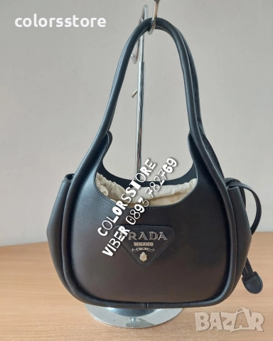 Луксозна чанта-VL162T