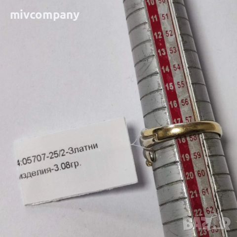 Златен пръстен 3.08гр., снимка 2 - Пръстени - 52827542