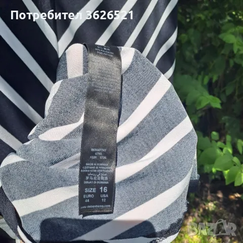 Пола Collection Debenhams, размер 16, снимка 5 - Поли - 50339392