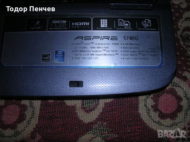 Acer Aspire 5740G - Core i3, 4 GB RAM, 500 GB HDD, снимка 11 - Лаптопи за дома - 46320239