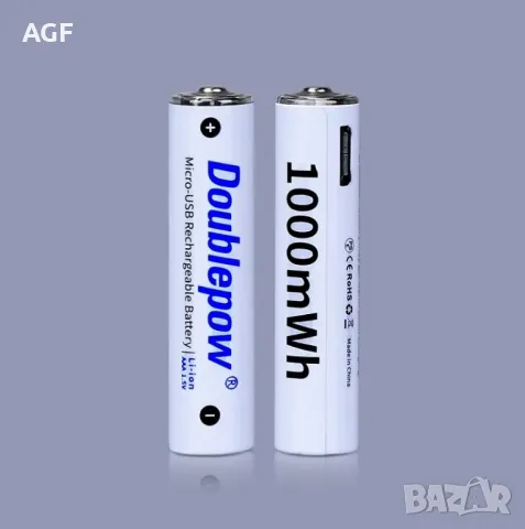 1.5V AAA Акумулаторни Бащи USB Батерия Type C Батерия Зареждащитерии Презарежда ааа, снимка 2 - Друга електроника - 47386789