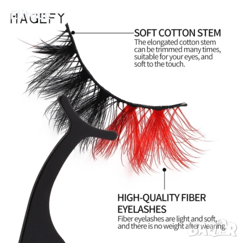 Цветни изкуствени мигли Magefy HZS458, снимка 13 - Други - 52831774