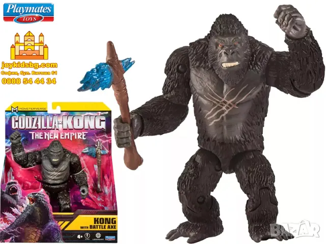 Kong с бойна брадва 15cm MonsterVerse GODZILLA x KONG 35203, снимка 1 - Фигурки - 49377034