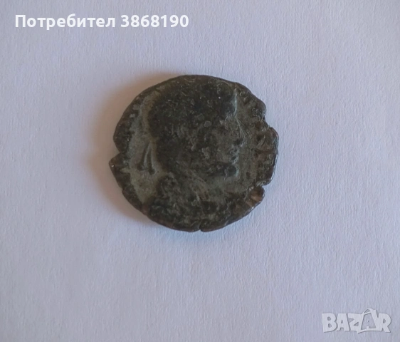 Бронзов фолис на имп.Констанций II 
